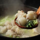 和牛ホルモンのコラーゲン鍋