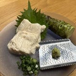 生ゆば刺し　静岡産本わさび