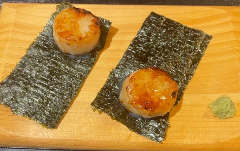 ホタテ貝柱の磯辺焼き　1ケ