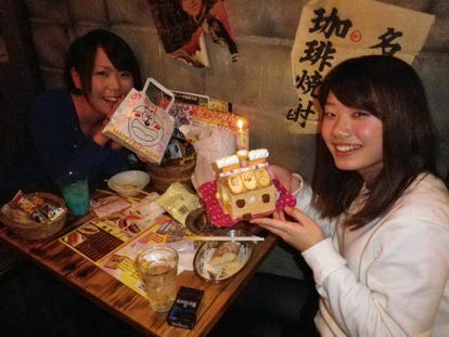 美味しいお店が見つかる 恵比寿 スイーツ 食べ放題メニュー おすすめ人気レストラン ぐるなび