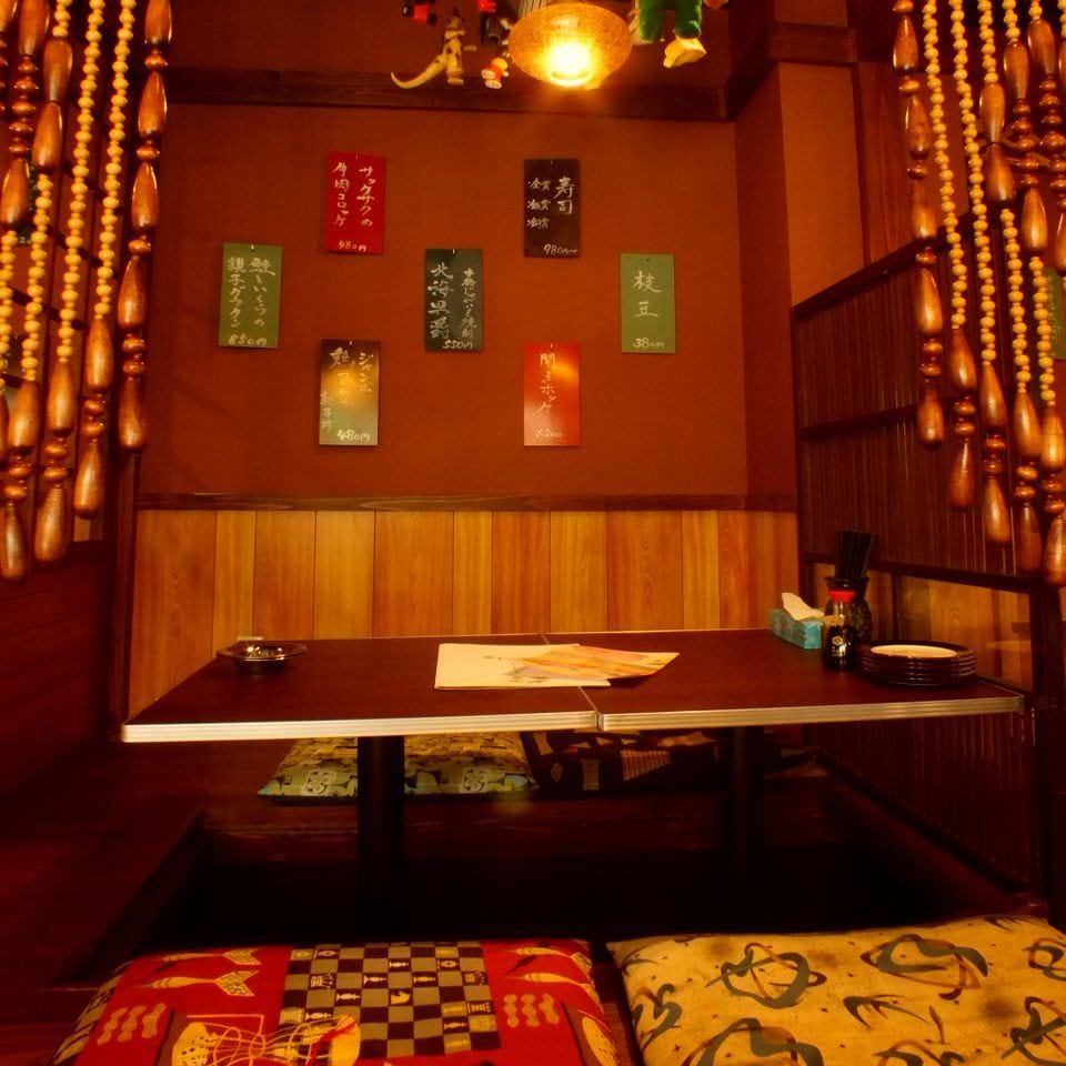 親子パンチ 居酒屋店 個室 ぐるなび