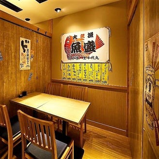 大阪 京橋で個室あり デートにも飲み会にもピッタリの店15選