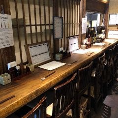 越後屋 八十吉