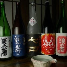季節に合った日本酒ですっきりと