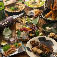 かっぽうぎ 新大阪店 地図 写真 新大阪駅 居酒屋 ぐるなび