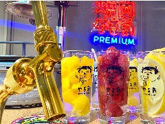 焼肉やる気PREMIUM食べ放題 京都駅前西店