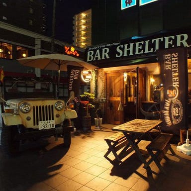 肉バル×ビール BAR SHELTER （シェルター） 店内の画像