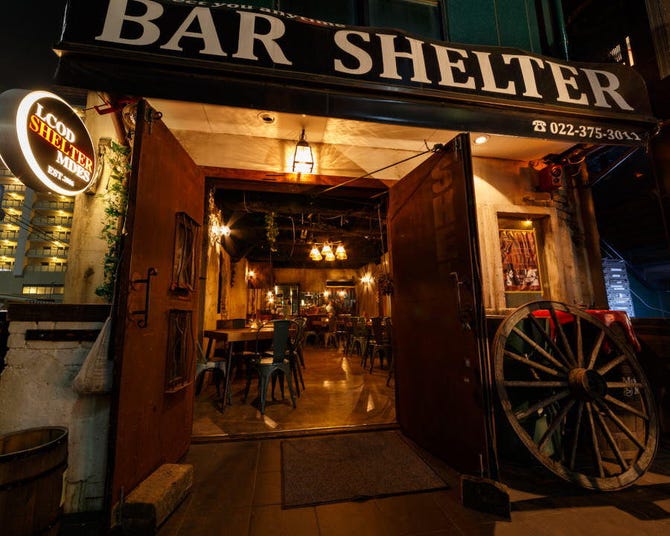 バル シェルター Bar Shelter 泉区 泉中央 富谷 居酒屋 ぐるなび