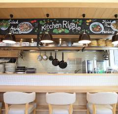 キッチン リップル(Kitchen Ripple)