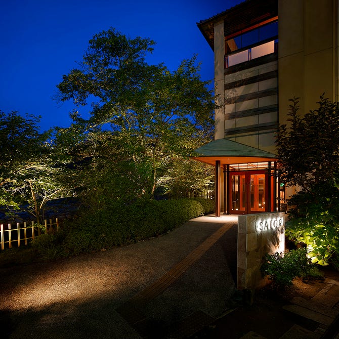 花やしき浮舟園 宇治 日本料理 ぐるなび