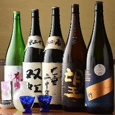 日本酒の質と品揃えにこだわります！