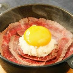 燻製高架下スタンド 