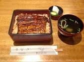 美味しいお店が見つかる 立川 うなぎ 個室 おすすめ人気レストラン ぐるなび