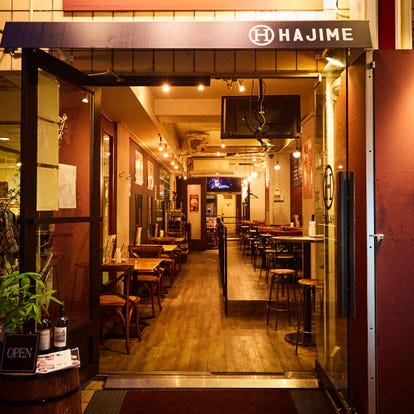 広島県 ランチ 居酒屋 個室 おすすめ人気レストラン ぐるなび