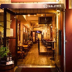 ALL500円フレンチ hajime 広島立町店
