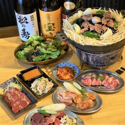 美味しいお店が見つかる 小山市 食べ放題メニュー おすすめ人気レストラン ぐるなび 美味しいお店が見つかる 小山市 食べ放題メニュー おすすめ人気レストラン ぐるなび
