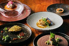 【DINNER】〈スペシャルオファー〉スペシャリティディナーコース