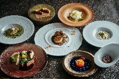 【DINNER】〈スペシャルオファー〉スペシャリティディナーコース