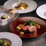 【DINNER】〈スペシャルオファー〉スペシャリティディナーコース