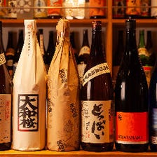日本酒や焼酎の種類にも自信あり！
