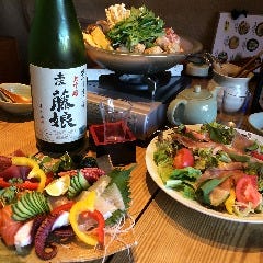 旨いもん屋 SUISUI