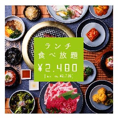 焼肉韓菜 福寿 秋葉原店 秋葉原 焼肉 ぐるなび