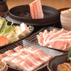 黒豚しゃぶしゃぶ あじと 三軒茶屋店