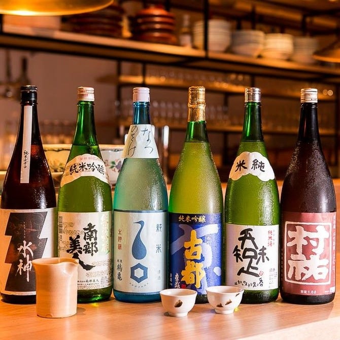 京都石塀小路 豆ちゃ ルミネ有楽町店 有楽町 日比谷 おばんざい ぐるなび