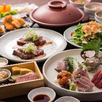 ［和食 京都 おばんざい］京都石塀小路 豆ちゃ ルミネ有楽町店の画像