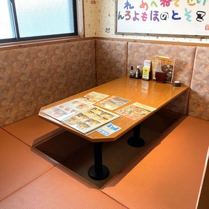 お子様連れランチに最適 秋津駅周辺でおすすめしたい人気のお店 ぐるなび お子様連れランチに最適 秋津駅周辺でおすすめしたい人気のお店 ぐるなび