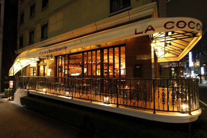 Cafe Rotisserie La Cocorico 上野 上野 イタリアン イタリア料理 ぐるなび