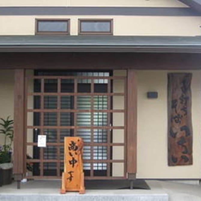 手打ちそば いちい つくば そば 蕎麦 ぐるなび 手打ちそば いちい つくば そば 蕎麦 ぐるなび