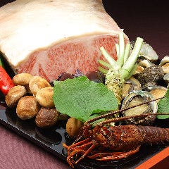 日本料理・鉄板焼 はや瀬