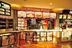 成叶轩成田空港第1ターミナル店 成田 拉面 Live Japan 日本的旅行 旅游 体验向导