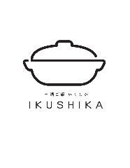 土鍋ごはん いくしか‐ikushika‐