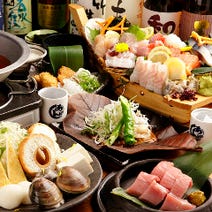 元離宮二条城周辺 3 000円以内 おすすめ人気レストラン ぐるなび 元離宮二条城周辺 3 000円以内 おすすめ人気レストラン ぐるなび
