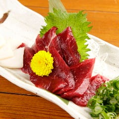 漁港直送 海鮮酒場 あんじ 府庁前店 