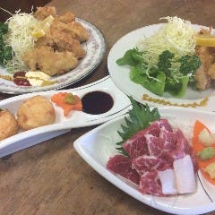 八丁畷 