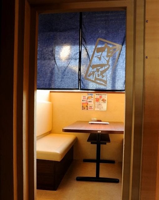 うまいもんや 西大路応援団 吉祥院 鳥羽 居酒屋 ぐるなび