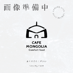 CAFE MONGOLIA
