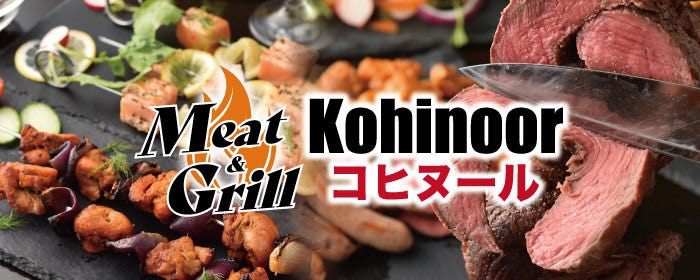 MEAT＆GRILL品川店