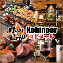 MEAT＆GRILL品川店