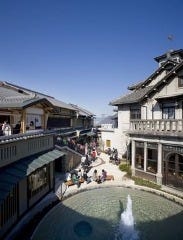 清水順正 おかべ家