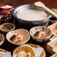 京豆腐の手作り体験ができるコース