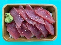 くろねこ丸