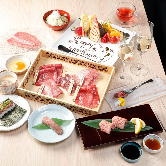 個室焼肉 本川越 尊 みこと 川越 居酒屋 ぐるなび 個室焼肉 本川越 尊 みこと 川越 居酒屋 ぐるなび