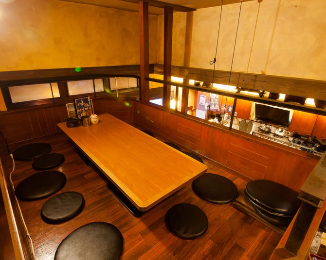 きちんと 橋本 相模原 古淵 沖縄料理 ぐるなび