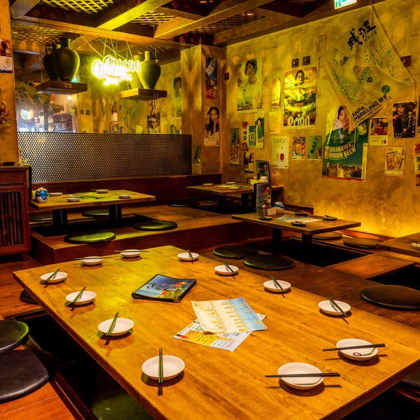 【個室完備】沖縄料理 きちんと 橋本店