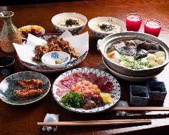 ぎをん蘆田