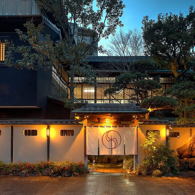 一力 長崎市 郷土料理 ぐるなび